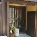 照葉の写真_236605