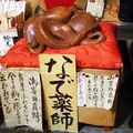 蛸薬師堂（浄瑠璃山 永福寺）の写真_236614