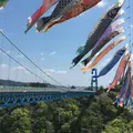 竜神大吊橋の写真_236822