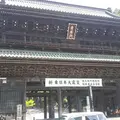 身延山久遠寺の写真_237350