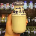 大曽根温泉 湯の城の写真_237479