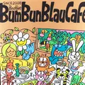 ブンブンブラウカフェウィズビーハイブの写真_237490