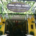 Banh bao. Hoa hong trangの写真_238206