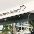 ecomo BAKERYの写真_238333