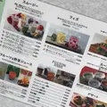 PHYTO CAFE by Amwayの写真_238337