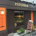 Rue De Passy (リュードパッシー)の写真_238376
