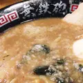 無鉄砲 大阪店の写真_238757