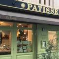 Patisserie Yu Sasageの写真_238819