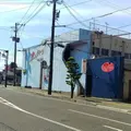 出水市の写真_239094