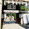 菅原院天満宮神社の写真_239648