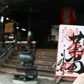 行願寺(通称 革堂こうどう)の写真_239652