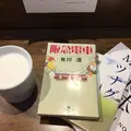 森の図書室の写真_240362