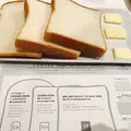セントル ザ・ベーカリーの写真_240895
