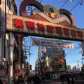 巣鴨地蔵通り商店街の写真_241523