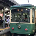 江ノ島電鉄（株） 鎌倉駅の写真_242287