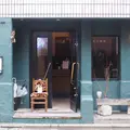 Ambient Brew（アンビエント ブリュー）の写真_242416