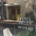 branch（ブランチ）の写真_242418