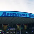 アドベンチャーワールドの写真_243370