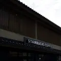 スターバックスコーヒー 出雲大社店（STARBUCKS COFFEE）の写真_245494