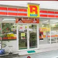 Ｒショップかじかの写真_245917
