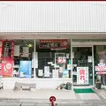 大学堂薬店の写真_245919