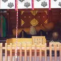 田縣神社の写真_246367