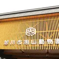 旭川市 旭山動物園の写真_246608