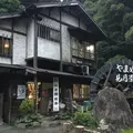 月見茶屋の写真_246915