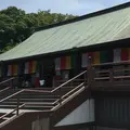 川越大師 喜多院の写真_247176