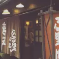 泰平の写真_248098