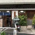 ほそ島やの写真_248735