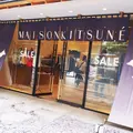 Maison Kitsune Tokyo at Daikanyamaの写真_249011