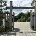 川越城中ノ門堀跡の写真_249291