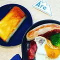 Åreの写真_249625