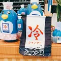 東京健康ランド まねきの湯の写真_249703