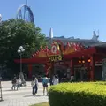 富士急ハイランドの写真_249884