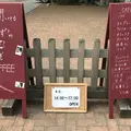 ぼうず'n coffee（ぼうずン コーヒー）の写真_250147