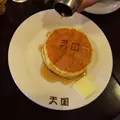 珈琲 天国の写真_250494