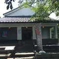 茶寮 浜ぐらの写真_251107