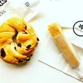 breadworks（ブレードワークス） 天王洲の写真_251615