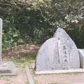 斎場御嶽の写真_251903