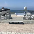 大間崎の写真_251937