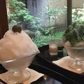 大極殿本舗 六角店 甘味処 栖園の写真_252505