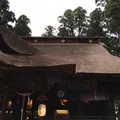 熊野大社の写真_252586