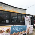 あわじ島バーガー 淡路島オニオンキッチン 本店の写真_253007