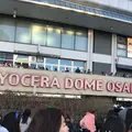 京セラドーム大阪の写真_253345