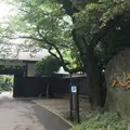 八芳園の写真_253386