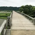 蓬莱橋の写真_253841
