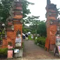 アジアンオールドバザールの写真_254191