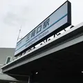 三崎口駅の写真_254569